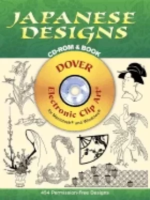 Image of japanese designs cd rom and book