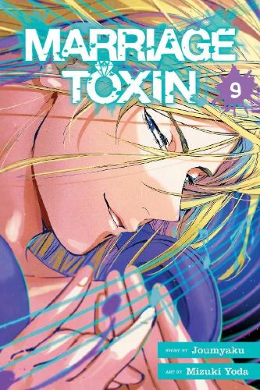 Image of Marriage Toxin. Volume 9. Paperback. By Joumyaku Books