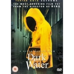 Image of Dark Water 2003 DVD