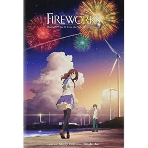 Image of Fireworks, Should We See It from the Side or the Bottom? (light novel)