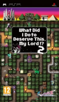 Image of What Did I Do to Deserve This My Lord 2 PSP Game