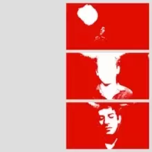 Image of Guitar Dream