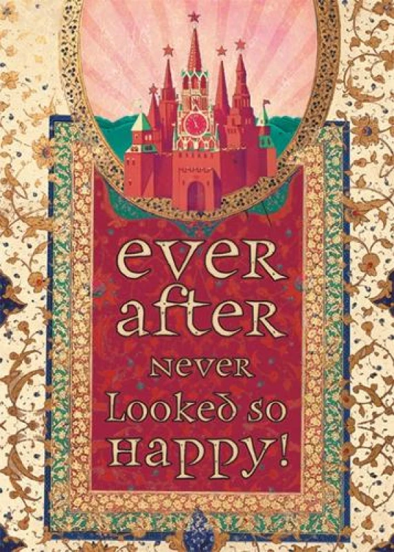 Image of Ever After by Kim Harrison Book