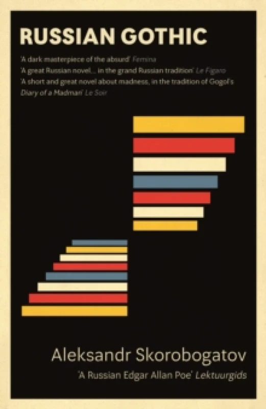 Image of Russian Gothic Paperback / softback