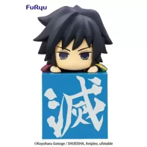 Image of Demon Slayer: Kimetsu no Yaiba Hikkake PVC Statue Hashira 3 Tomioka Giyu 10 cm