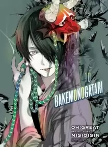 Image of Bakemonogatari (manga), Volume 10