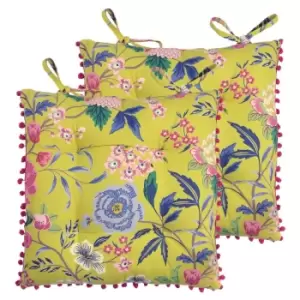 Image of Furn. Azalea Pintuck Polyester Filled Seat Pads With Ties (pack Of 2) Cotton Bamboo