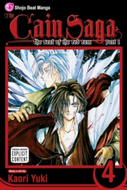 Image of Cain Saga, Vol. 4 (Part 1) Paperback / softback