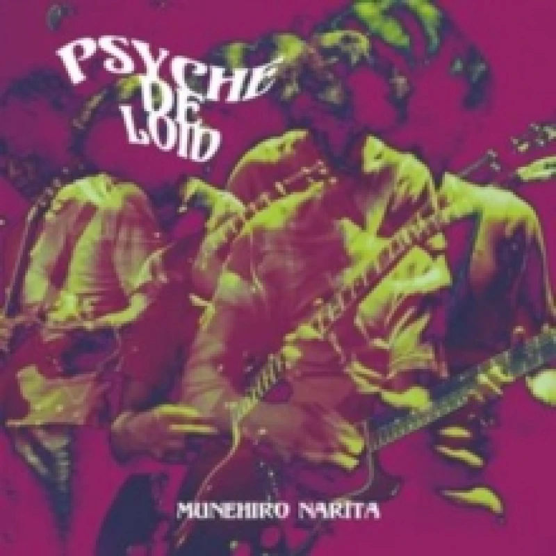 Image of Psyche De Loid Vinyl