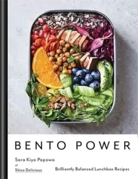 Image of Bento power by Sara Kiyo Popowa