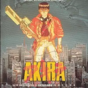 Image of Akira Original Motion Picture Soundtrack by Geinoh Yamashirogumi CD Album