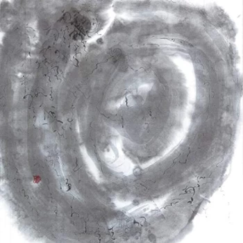 Image of Kosei Fukuda - Ruten - Vinyl