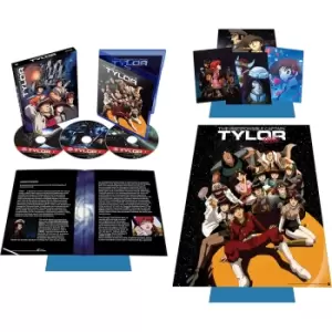 Image of Irresponsible Captain Tylor OVA Series (Collector's Limited Edition)