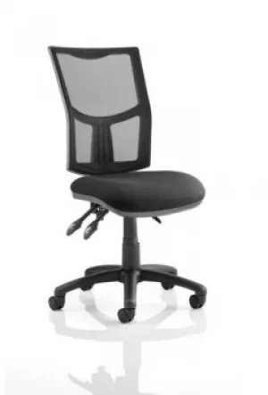 Image of Eclipse Plus III Mesh Back With Black Seat