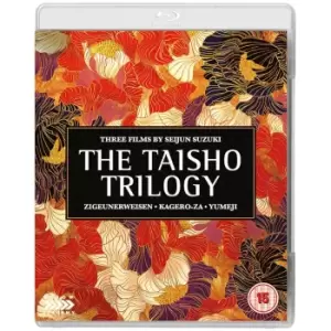 Image of Seijun Suzuki's The Taisho Trilogy