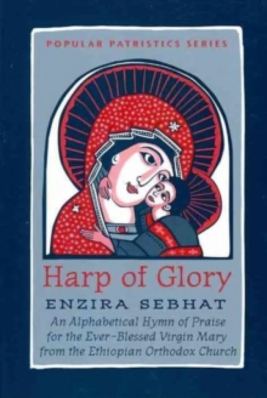 Image of The Harp of Glory. Book. By John Anthony McGuckin Books