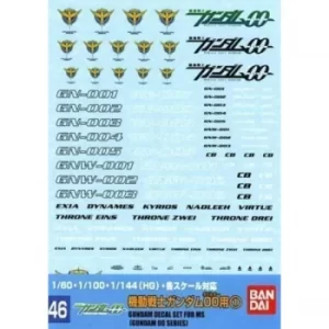 Image of GUNDAM DECAL 46 OO MULTI 1 GD46