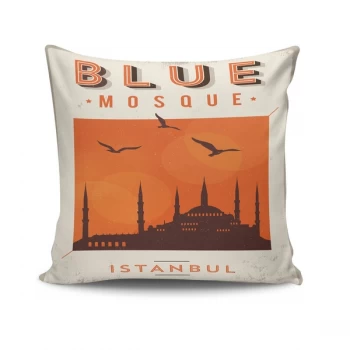 Image of NKRLNT-024 - No Filling Multicolor Cushion Cover