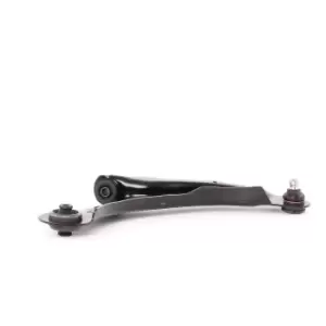 Image of TRW Suspension arm RENAULT JTC1222 545003037R,8200298455,8200457209 8200679067,545003037R,8200298455,8200457209,8200679067