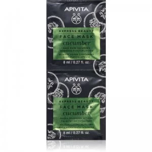 Image of Apivita Express Beauty Cucumber Intensely Moisturising Face Mask 2 x 8ml