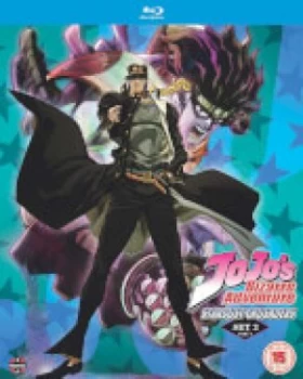 Image of JoJo's Bizarre Adventure Set Two: Stardust Crusaders Part One