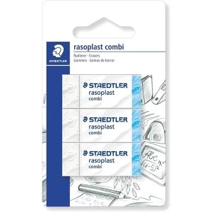 Image of Quality Erasers (Pack Of 3)