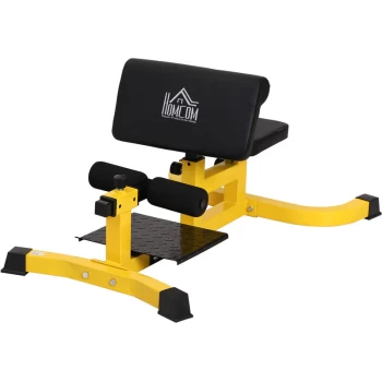 Image of Homcom - Squat Bench Trainer Sit Up Machine Ab Curl Workout Home Gym Yellow