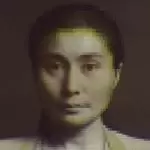 Image of Yoko Ono Tribute - Ocean Child: Songs of Yoko Ono (Music CD)