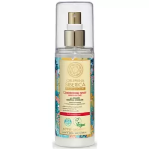 Image of Natura Siberica Intensive Repair Leave-In Conditioning Spray