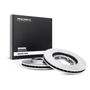 Image of RIDEX Brake disc Internally Vented 82B0613 Brake rotor,Brake discs HYUNDAI,H-1 Kastenwagen (A1),H-1 / Starex MPV (A1),H100 Kasten