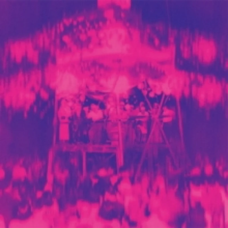 Image of Kizaki Ondo Vinyl