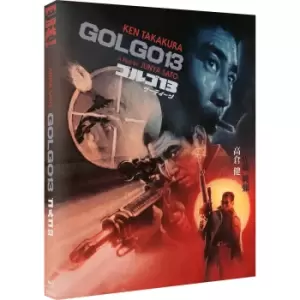 Image of Golgo 13 Special Edition (Eureka Classics)