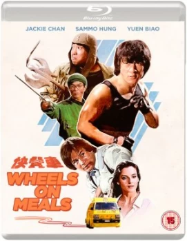 Image of Wheels On Meals (Eureka Classics) - With Limited Edition Slipcase