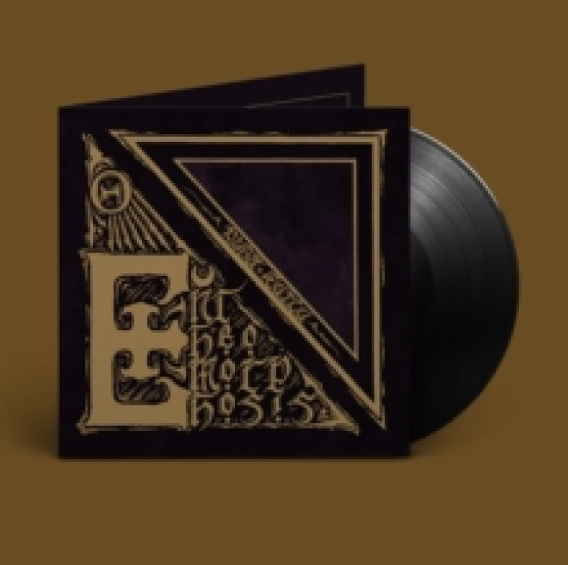 Image of Pyh Kuilu Vinyl