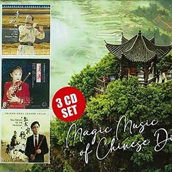 Image of Di Ba - Magic Music of Chinese Di Vinyl