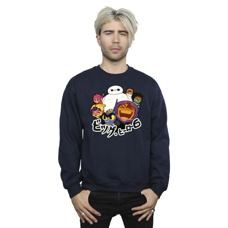 Image of Disney Men Big Hero 6 Baymax Group Manga Sweatshirt in Navy Size: Small Navy S Male 5059934894969