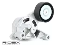 Image of RIDEX Tensioner Lever, v-ribbed belt VW,AUDI,SKODA 540T0017 3G903315A,3G903315A,3G903315A 03G903315,03G903315A,3G903315A