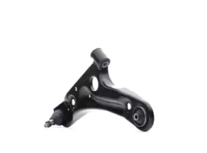 Image of RIDEX Suspension arm 273C0853 Track control arm,Wishbone NISSAN,SUZUKI,PIXO (UA0),Alto (GF)