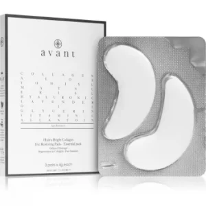 Image of Avant Age Radiance Hydra-Bright Collagen Eye Restoring Pads Collagen Eye Mask with Anti Ageing Effect 3x2 pc