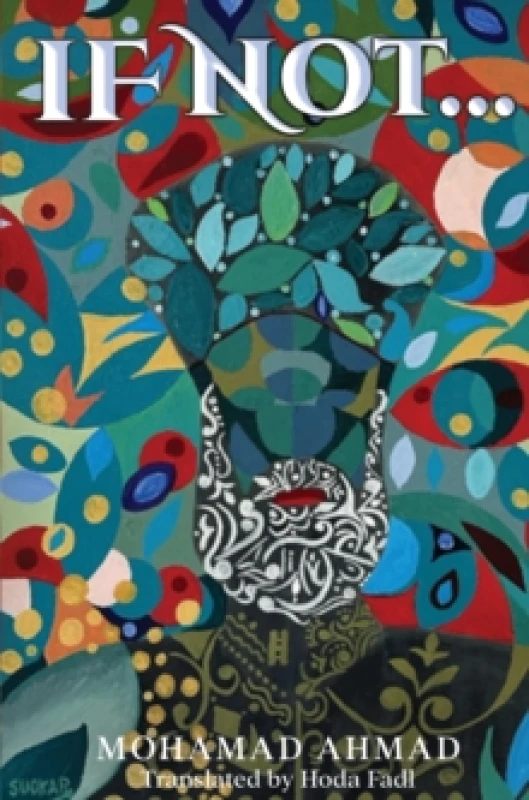 Image of If Not... Paperback / softback