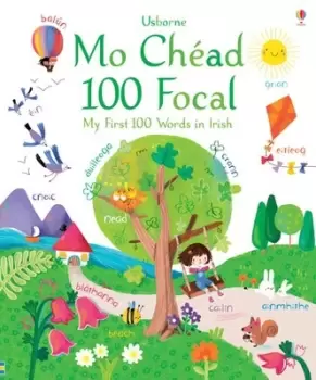 Image of Mo chad 100 focal by Felicity Brooks
