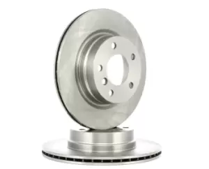 Image of RIDEX Brake disc 82B0168 Brake rotor,Brake discs BMW,3 Touring (E91),3 Limousine (E90),1 Schragheck (E87),1 Schragheck (F20),3 Touring (F31)