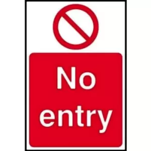 Image of No Entry - Sav (200 X 300MM)