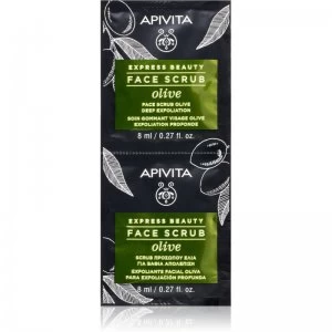 Image of Apivita Express Beauty Olive Intensive Cleansing Peeling for Face 2 x 8ml