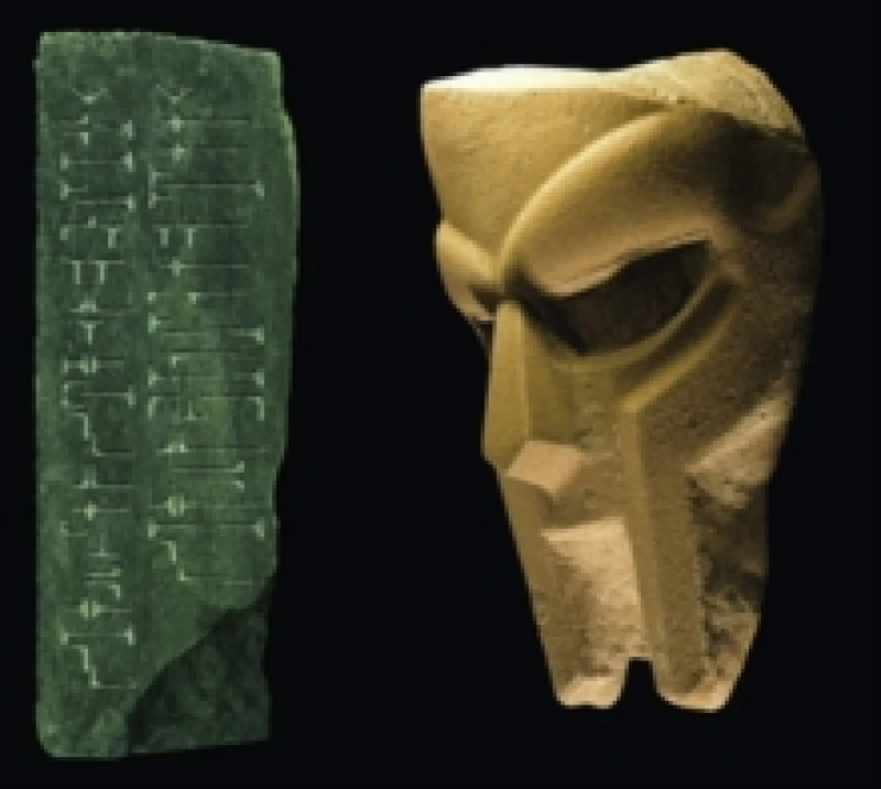 Image of Born Like This Vinyl