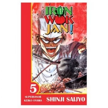 Image of Iron Wok Jan Vol. 5 by Shinji Saijyo Paperback
