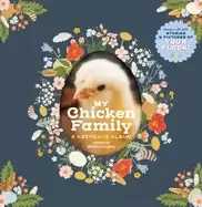Image of my chicken family a keepsake album ready to fill with stories and pictures