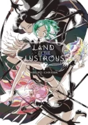 Image of land of the lustrous 1
