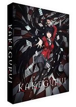 Image of Kakegurui - Season 1 (Collector's Limited Edition) [Bluray]