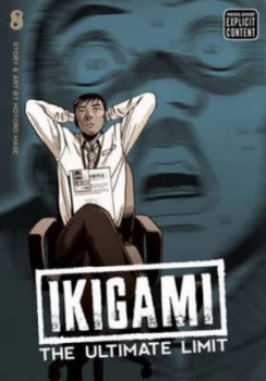 Image of Ikigami. Volume 8 by Motoro Mase Paperback